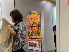 -吉野家 (新街口外大街店)