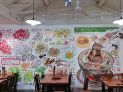 -老门框爆肚涮肉(金宝街店)