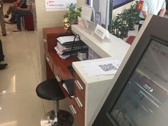 -中国工商银行(长寿路支行)