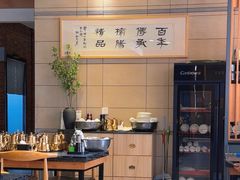 -榆味拼三鲜(怀德路店)