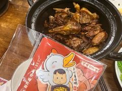 -斯丹姜母鸭·古法干香(涂门街总店)
