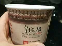 老北京自制酸奶-皇城根北京风味主题餐厅(滨海万达店)