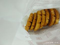 -米熊薯薯 超级糕工厂(富国街店)