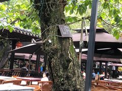 -兴福老面馆(寺路街店)