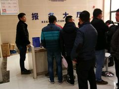 -亿安达驾校(总校)