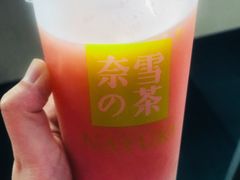 -奈雪的茶(新天地广场PRO店)
