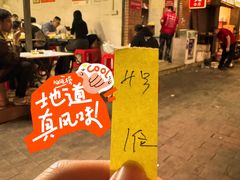 -威邵鸡煲(西华路总店)