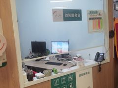 -新东方学习规划(南二环第一校区)