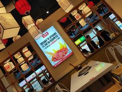 -大斌家串串火锅(喜盈门店)
