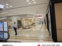 -红星美凯龙北京至尊MALL(东四环中路店)
