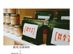 -代数学家algebraist(诚品店)