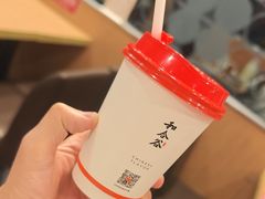 -和合谷(北新桥店)