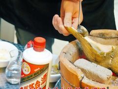 -金龙·打边炉(武进路店)
