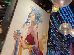 -山石榴·贵州菜(丰盛里店)