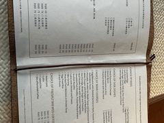 -上海璞麗酒店