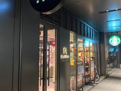 门面-MEAT MATE 鲜食肉铺(凤凰汇·里巷店)