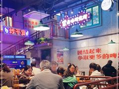 大堂-楠火锅(昆山金鹰店)