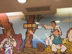 -福云龙(黄河南大街店)