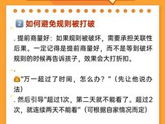 -惟初心理咨询工作室(静安分店)