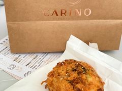 -CARINO BAKERY&CAFE(南方商城店)