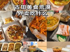 -凯德广场(西城店)