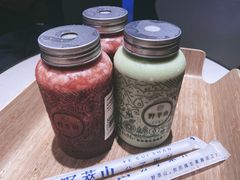 -野萃山·潮汕厚果汁(十亩地店)