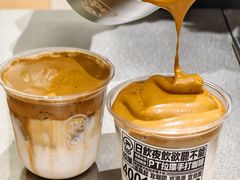 -Pull-Tab拉环咖啡(杭州市上城区来福士中心店)