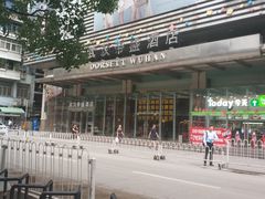 -武汉帝盛酒店(江汉路步行街店)
