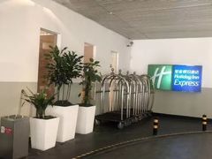 -北京民族园葉子里酒店(鸟巢店)