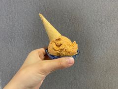 -歎雪糕低糖低脂Gelato冰淇淋