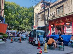 -四厂烩面(棉纺路店)