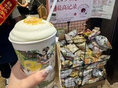 -茶颜悦色(金茂览秀城LG层外街店)