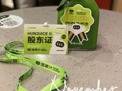 -石厦(地铁站)