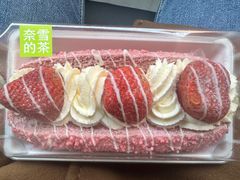 -奈雪的茶(青岛卓悦里INTOWN店)