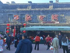 -张包铺(道外店)