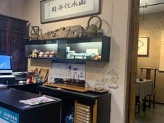 -山水悦茶会所(上海沙龙新天地天宝商业中心店)