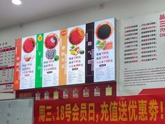 -郑远元专业修脚房(晴川街店)