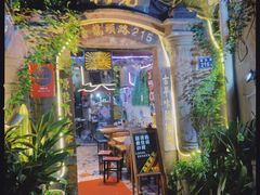 -老宅原住民沙茶面精品小吃(龙头路店)