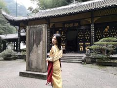-常德桃花源景区