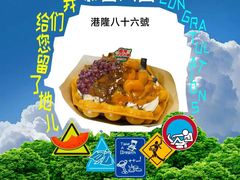 -鹏欣水游城