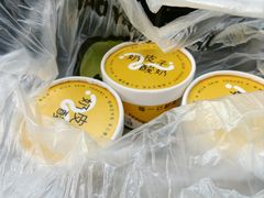 -茶人村·前滩江景雅宴(上海首店)