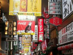 -一兰拉面(梅田阪急东通店)