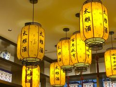 -香园茶社·金陵小灶(老门东店)