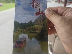 -狼山风景名胜区