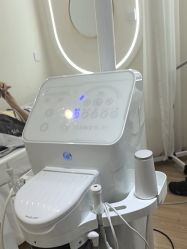 -skin79皮肤管理中心
