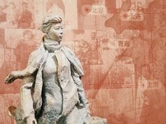 -广州鲁迅纪念馆(国民党一大旧址)