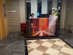 -新美姿美食水疗汇(罗湖口岸店)