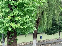 -沙河三洞古桥公园
