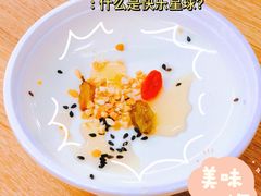 自制酸奶-阿西娅·西北妈妈拿手菜(华联店)
