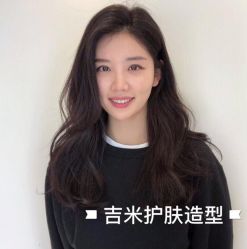 -蜜堂美业 